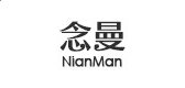 河南汽车维修平台APP