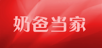 华康金文体w3 p