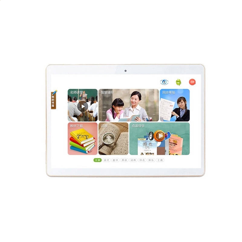 kaiyun登录入口登录中国V4.2专业版