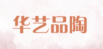 必红竞彩appV6.4专业版