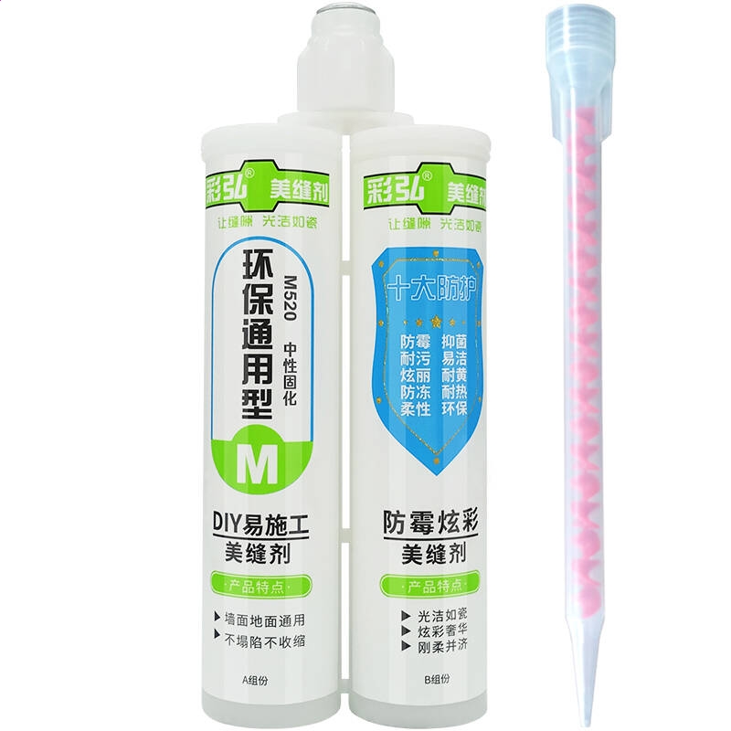 河南汽车维修平台APP