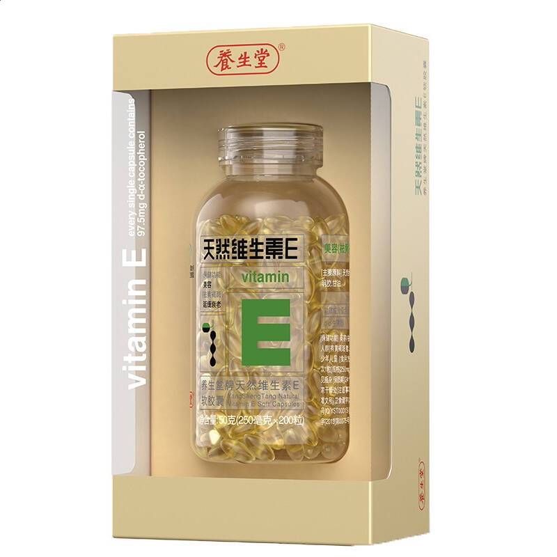 hth官网登录2025最新版新门派剑宗展示