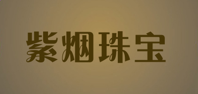 七彩注册