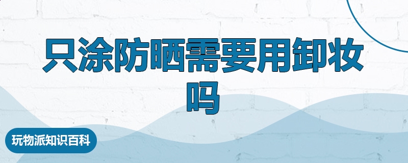 腾讯文件管理器