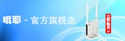 macauslotappV7.3专业版
