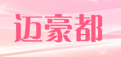 LETOU国际沙巴appV7.1专业版