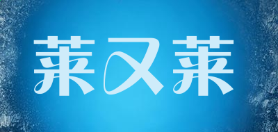行尸走肉背叛新版本新增地图与天气效果