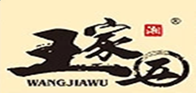 豪运国际彩票网官网V7.3专业版