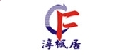 winntsetup最新版(系统硬盘安装器)