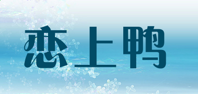 铁甲钢拳：世界机器人拳击