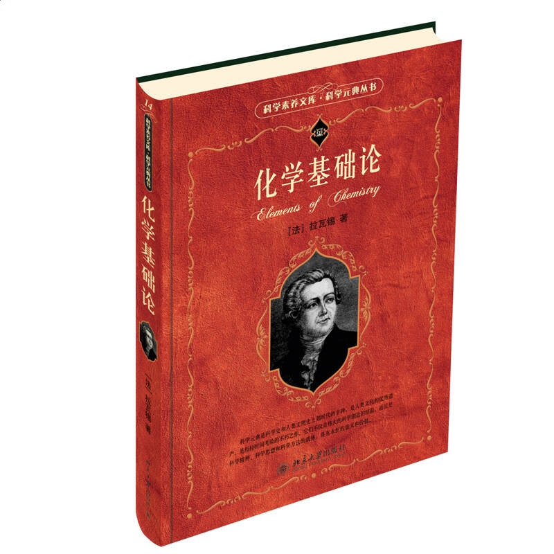 澳门风云电玩城app