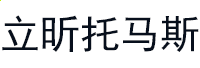 九游appV3.3专业版