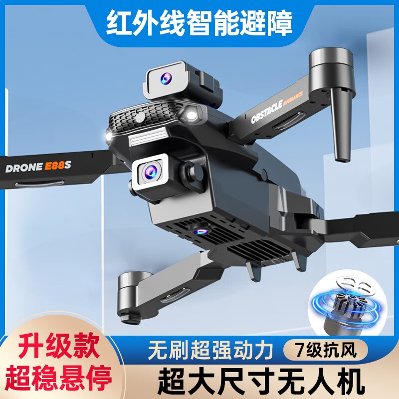 CorelDRAW X4注册机