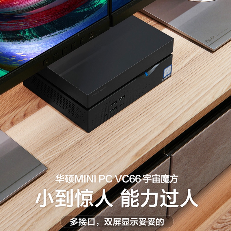 eman安卓版