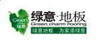 贵州药材APP