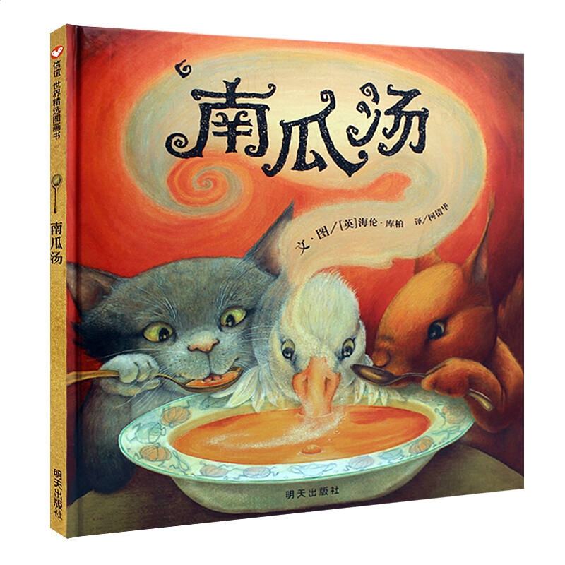 唐朝电玩城appV2.7专业版