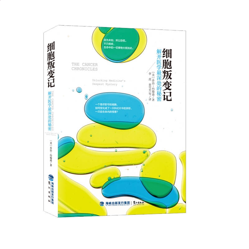 河南汽车维修平台APP