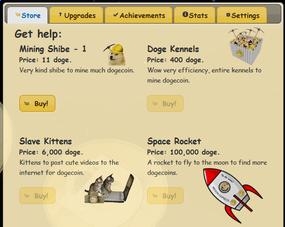 巷彩通app 2025最新版 社区远征任务场景