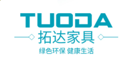 威斯尼斯人wns888网页版V4.1专业版