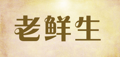 时尚高中之海滨派对完整版