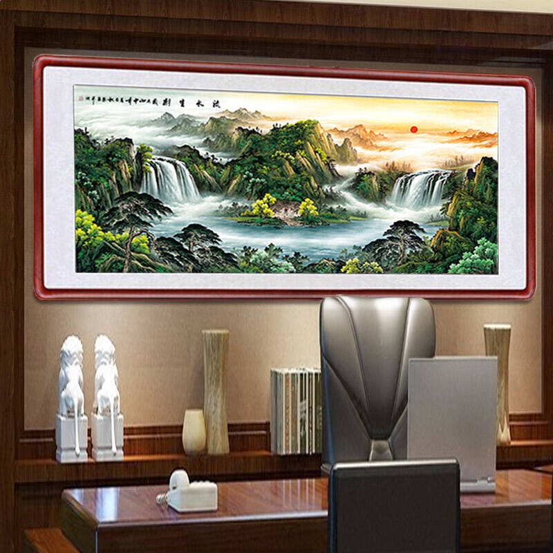 世界杯体育买球软件V1.5专业版