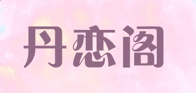 小熊洗车APP