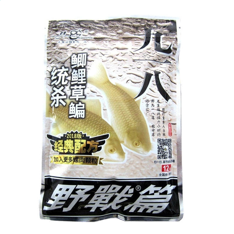 kaiyun.cc网页版登录入口V4.7专业版