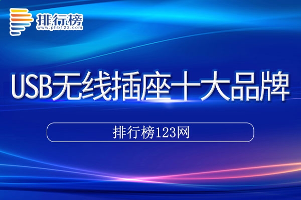 开云app官方版最新下载V9.6专业版