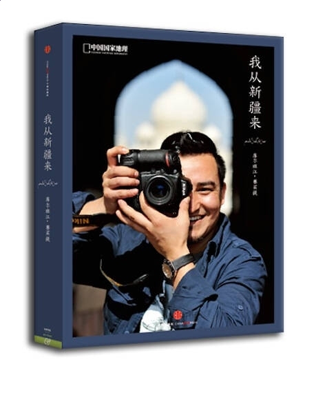 开云官方登录网站V6.2专业版