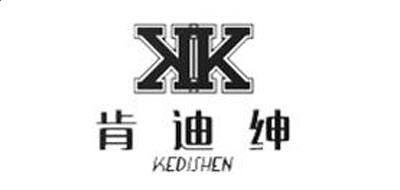 iSpring Free(PPT转Flash工具)