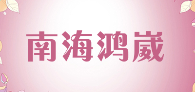 亚星yaxing868安卓版二维码