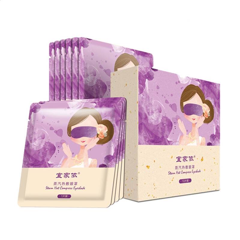 云开体育app官网入口登录下载V8.7专业版