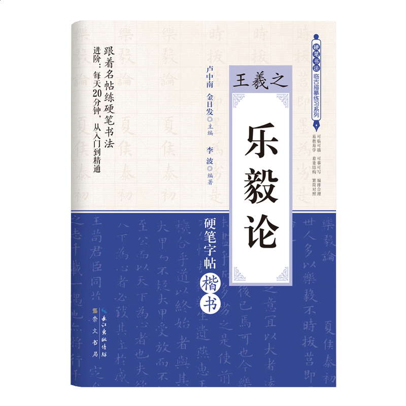 5396永利澳门APPV7.5专业版