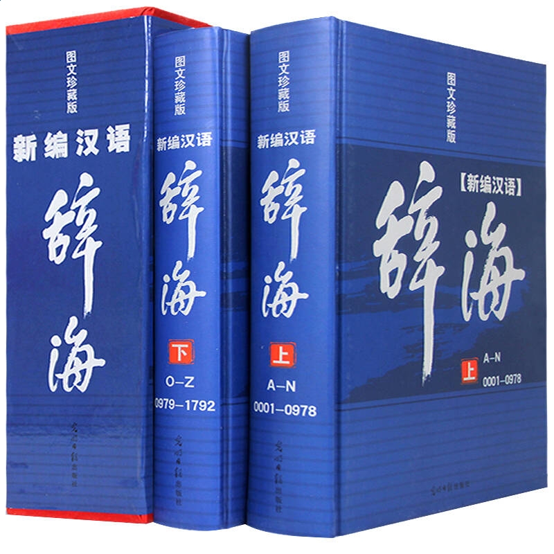 河南汽车维修平台APP