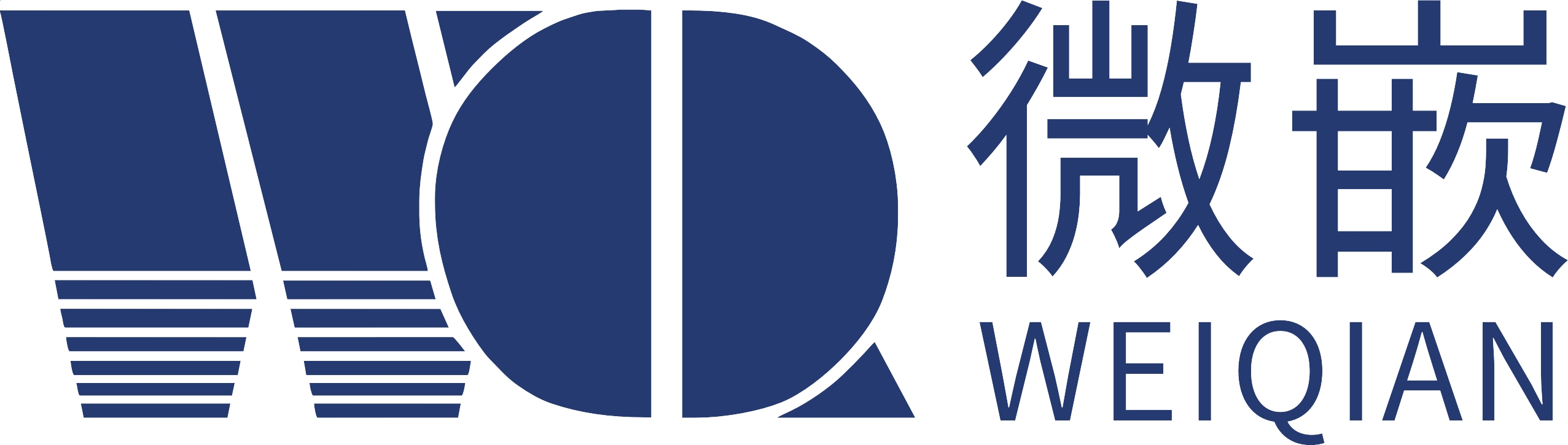 PDF文件合并(pdf merger free)