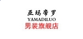 danley英文字体