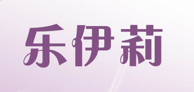 平衡球迷宫