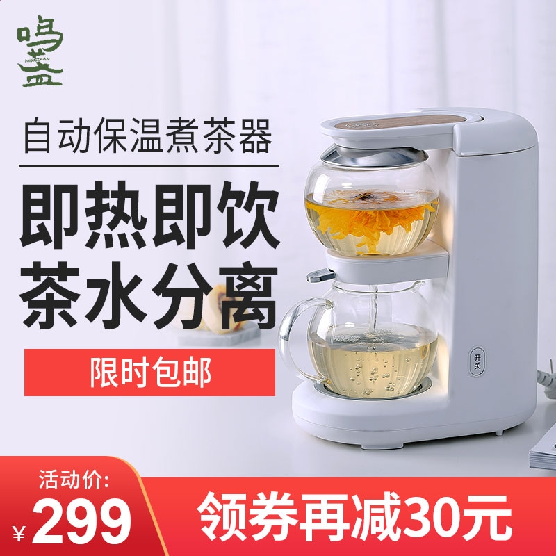 河南汽车维修平台APP