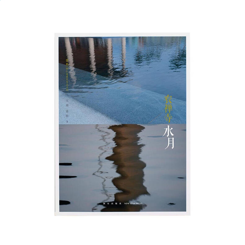 凯时国际appV7.5专业版