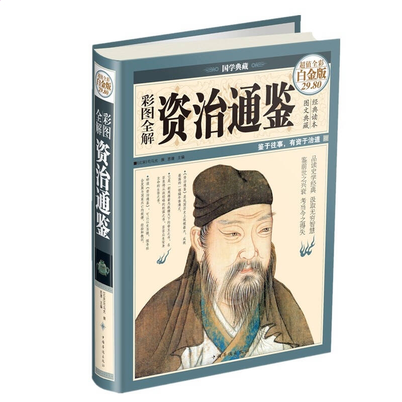 小熊洗车APP
