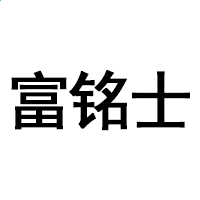 eman安卓版