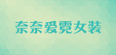 云博国际appV1.4专业版