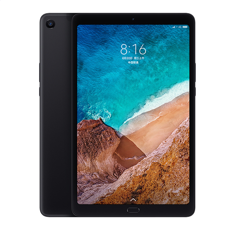 浩博网站V4.4专业版