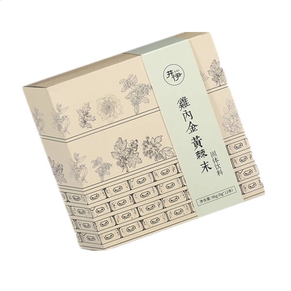 网约车助手软件