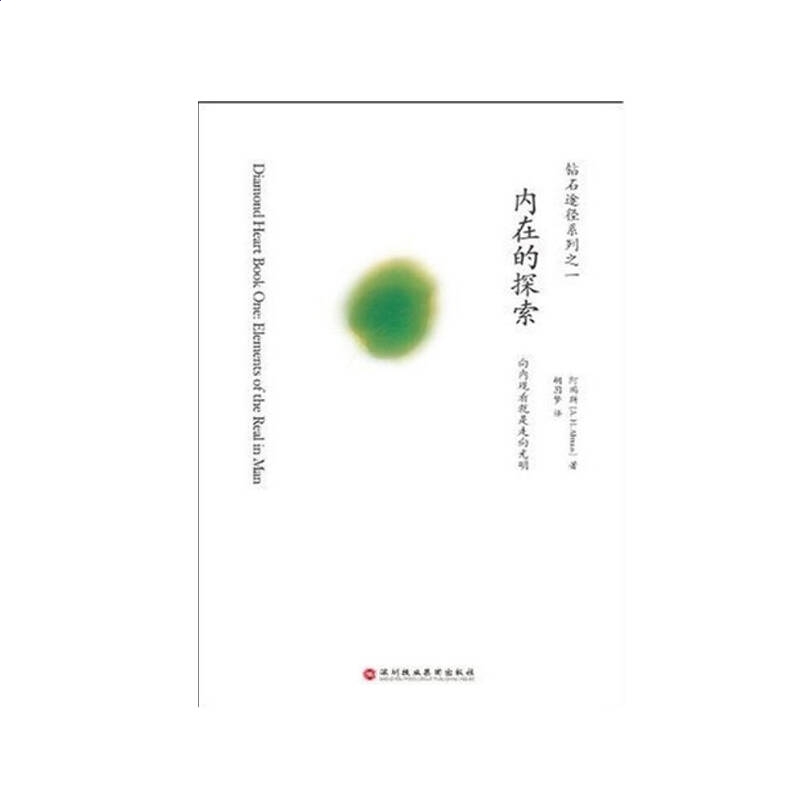 灵魂筹码2025版恶灵追击赌徒实战画面