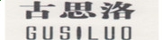 河南汽车维修平台APP
