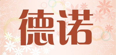 星耀国际appV1.2专业版