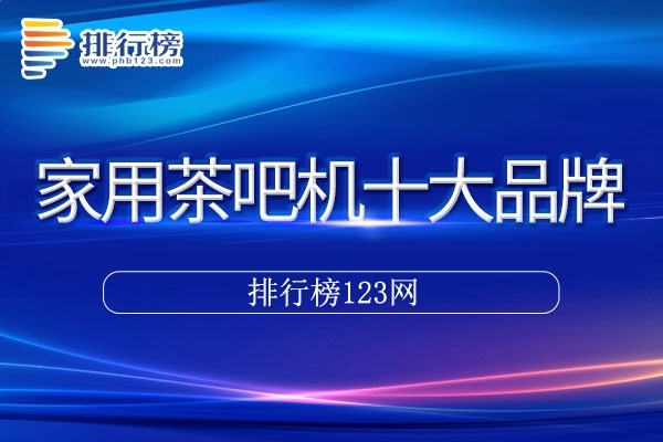 小熊洗车APP