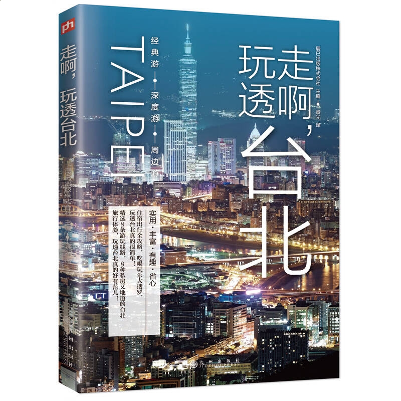 kaiyun体育app官网登录方法V2.3专业版