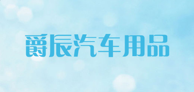 kaiyunapp官网下载安卓2025版庄园家园系统界面